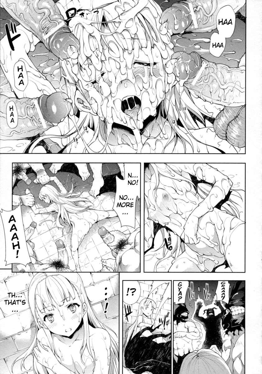 Pandra - Shiroki Yokubou Kuro No Kibou Chapter 2000 Page 89